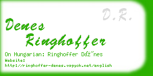 denes ringhoffer business card